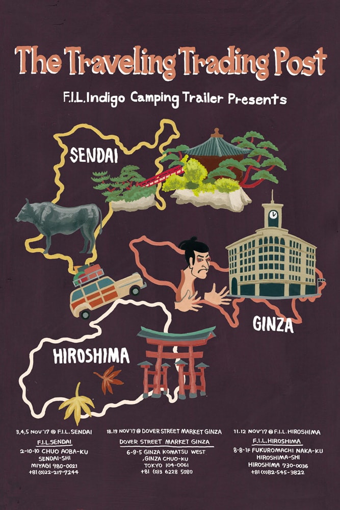 visvim「F.I.L. Indigo Camping Trailer」巡迴展「The Traveling Trading Post」即將開催