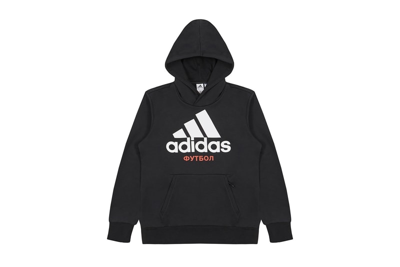 Gosha Rubchinskiy 2017 秋冬系列第三波新品即將上架