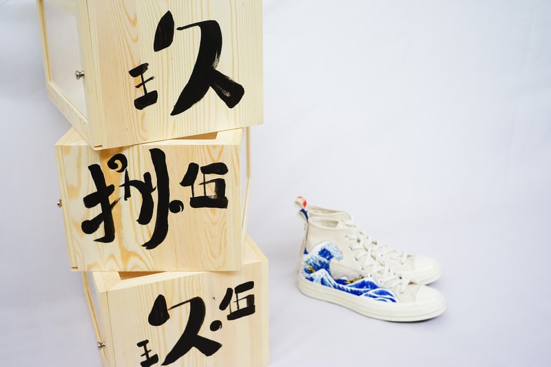 Simple Union X The Flying Hwak Studio 聯乘定製 Converse 1970「Ukiyo-e」系列