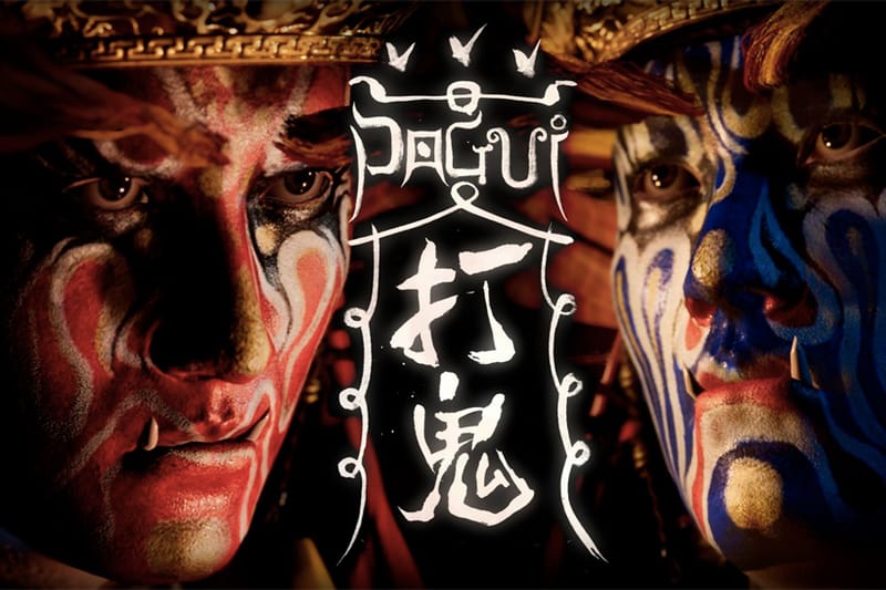 神鬼大對抗！台灣最新電玩《打鬼》預計明年上市