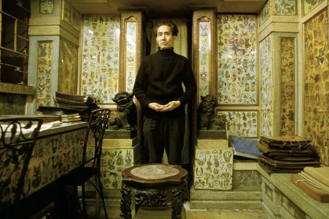 Tat-Talk #001．細說香港開埠以來之紋身發展史