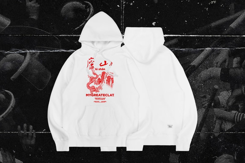 MYGE x C-BLOCK x RENEW 全新「REBELLION」聯名系列完整公開