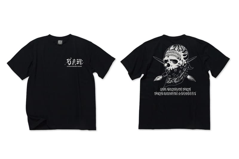 黑之美學-日本藝術家 USUGROW 商品登陸香港