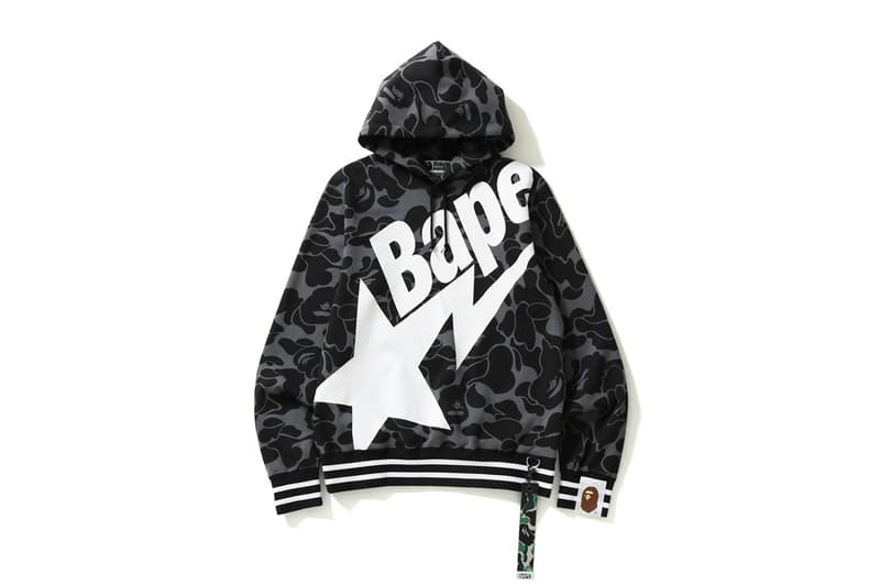 「猩」爺來了 - A BATHING APE® 全新 BIG APE 系列近賞