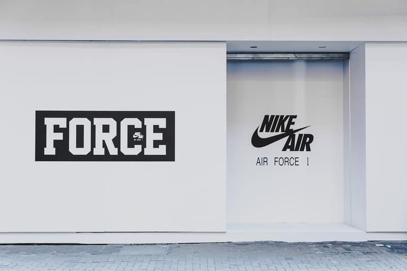 走進 Nike Air Force 1 35 週年期間限定企劃 FORCE STUDIO 香港站
