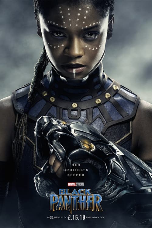 Wakanda 文化盡現!MARVEL 電影《黑豹》釋出全新個人海報