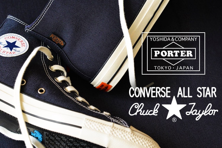 Converse All Star 100 發佈與 FRAPBOIS 及 PORTER 兩大聯乘