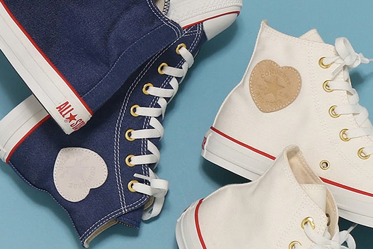 心心變奏-Converse All Star 玩轉鞋則百年經典 Logo