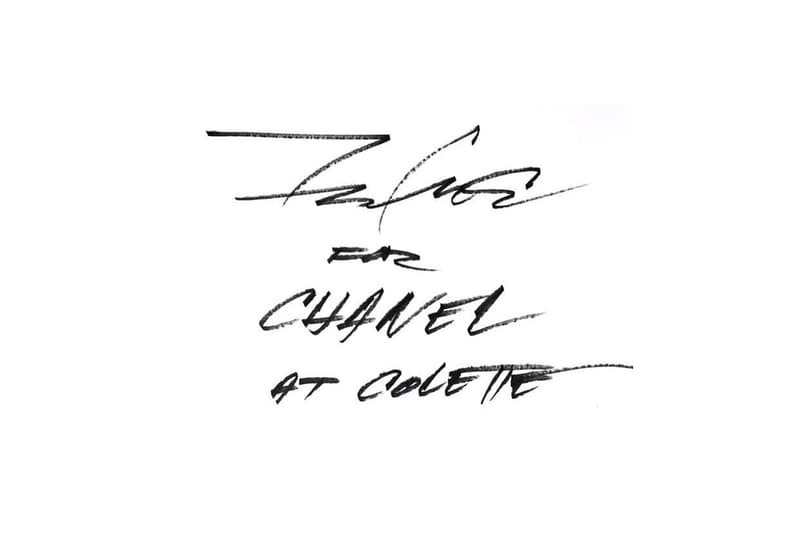 即席揮毫-Futura 將在 colette 為 CHANEL 進行現場創作
