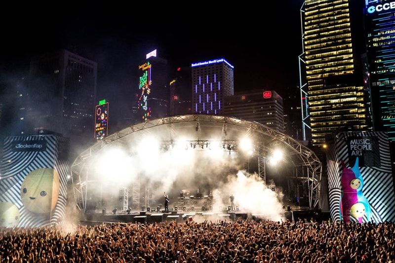 HYPEBEAST ZH 送出 Clockenflap 香港音樂及藝術節 2017 三天門票