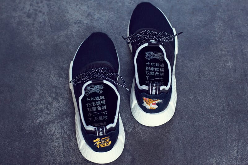 adidas nmd r1 invincible x neighborhood