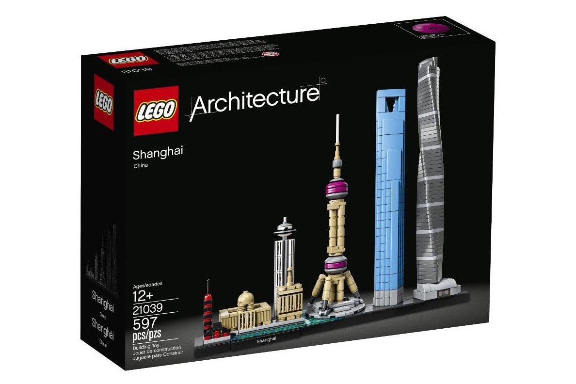 LEGO Architecture 推出全新「上海」套裝系列
