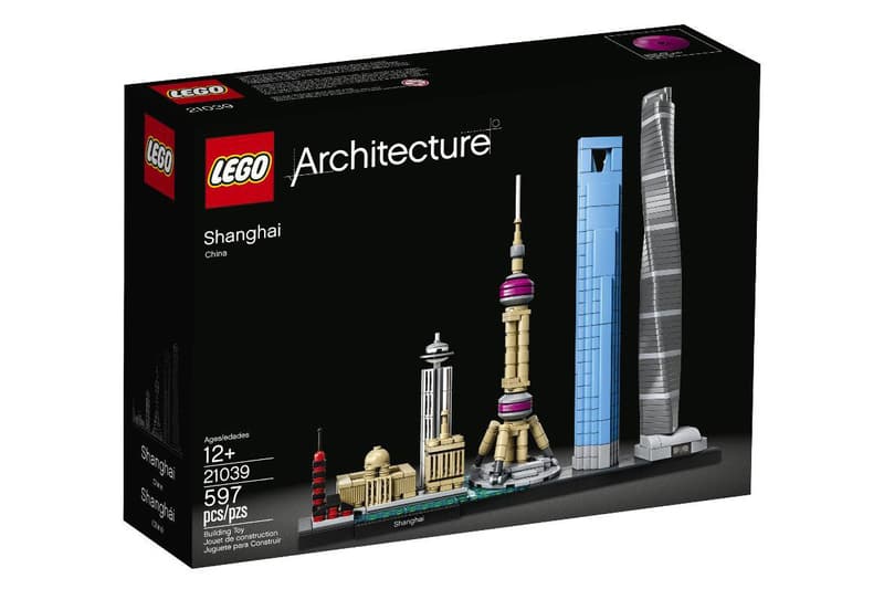 LEGO Architecture 推出全新「上海」套裝系列