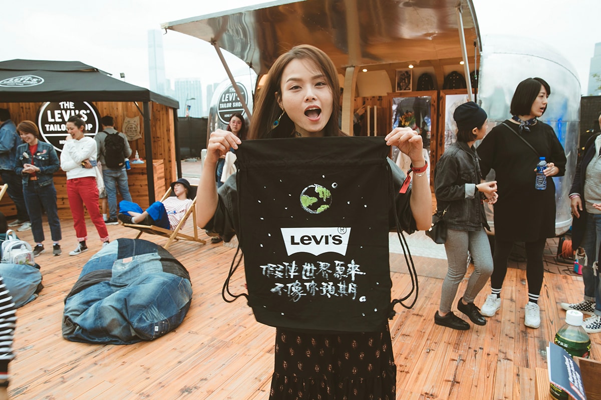 走進 Levi’s® Tailor Shop 2018 Clockenflap™ 回顧