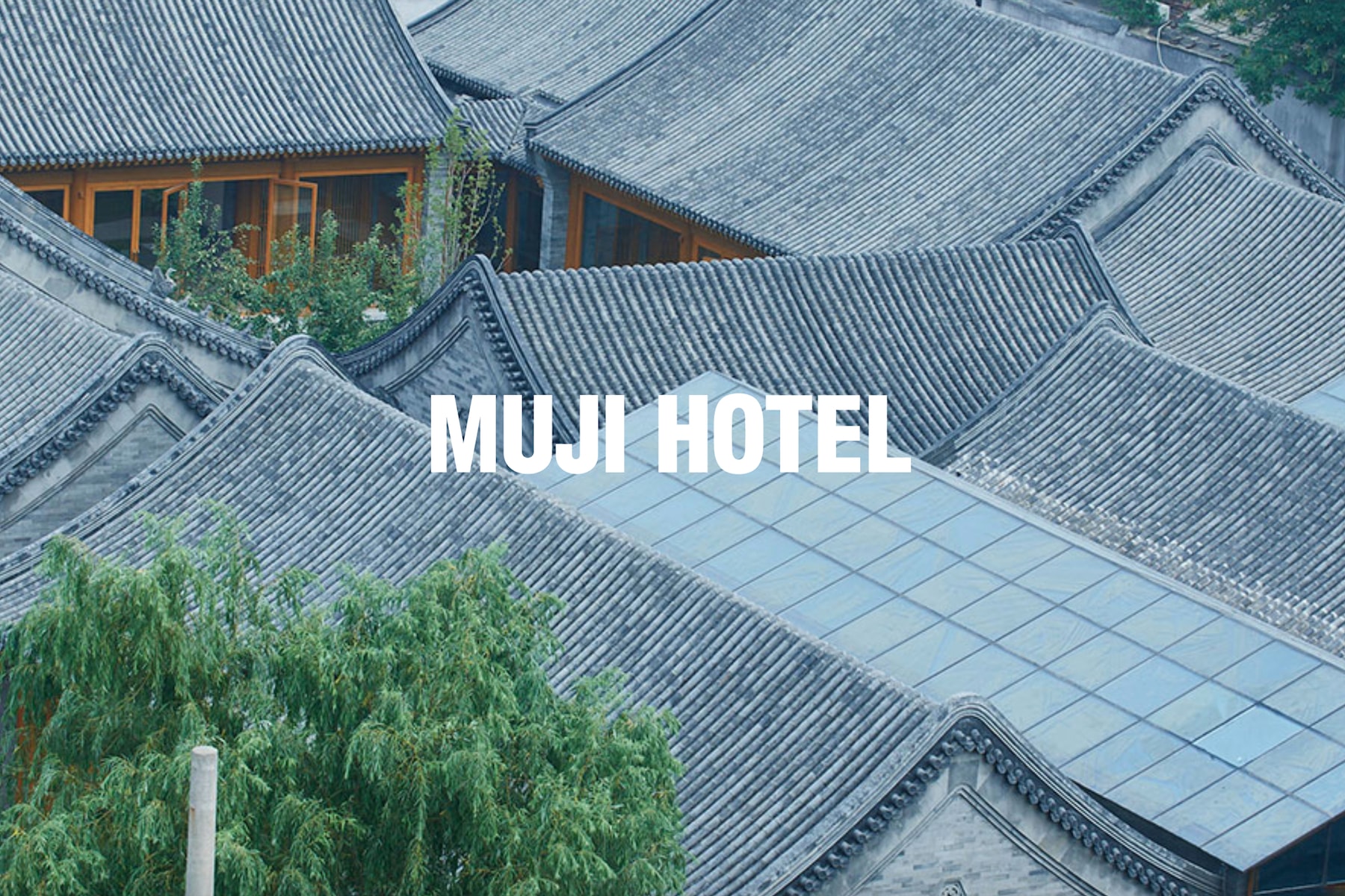 MUJI 正式公佈自家酒店 MUJI HOTEL 開幕日期