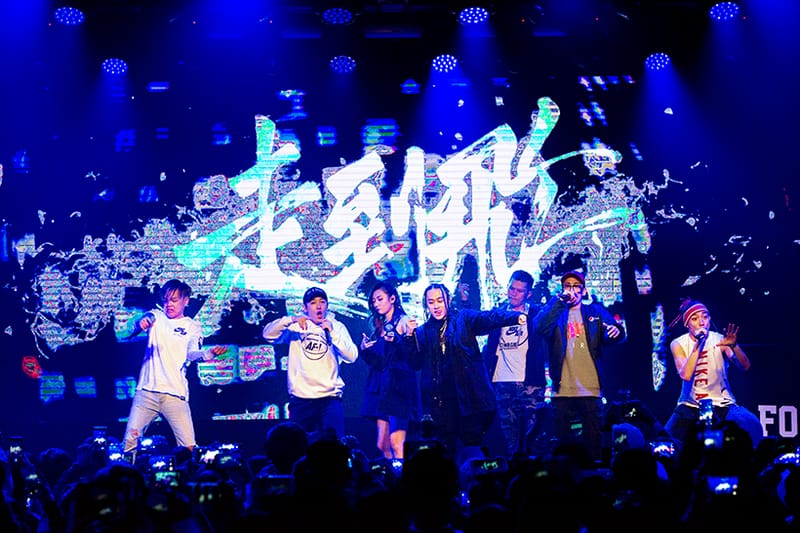 Nike Force Studio Concert 現場回顧！堅強嘻哈音樂陣容攻占台北