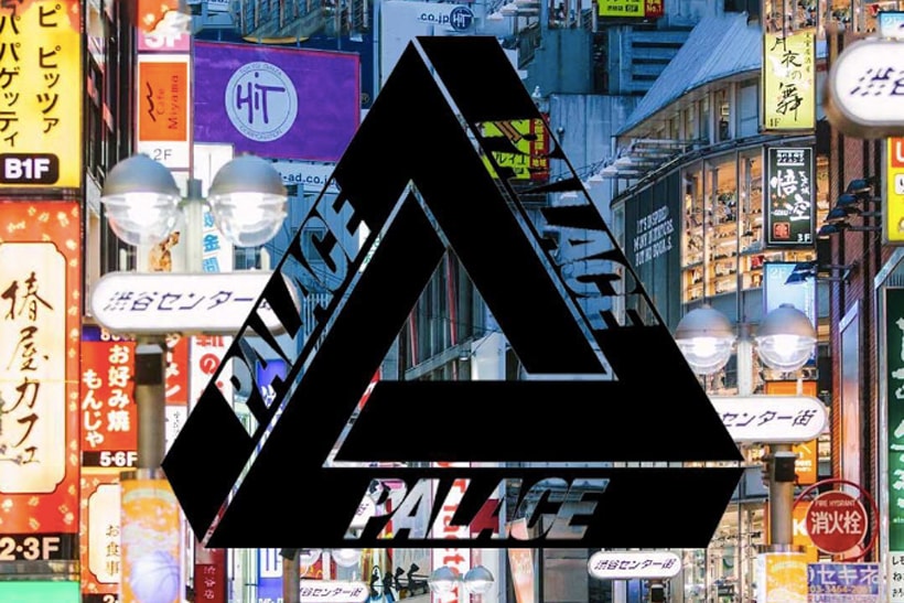 網絡傳言 − Palace 將於日本東京開設全新店鋪？