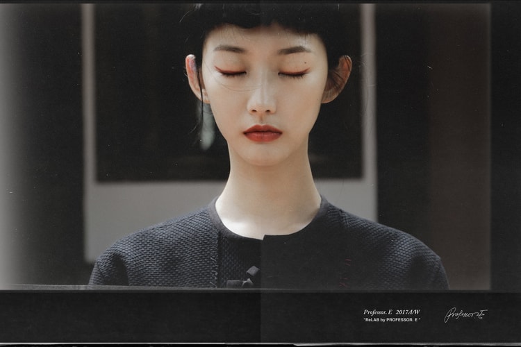 秋冬最高注目!Professor. E 2017 秋冬形象曝光