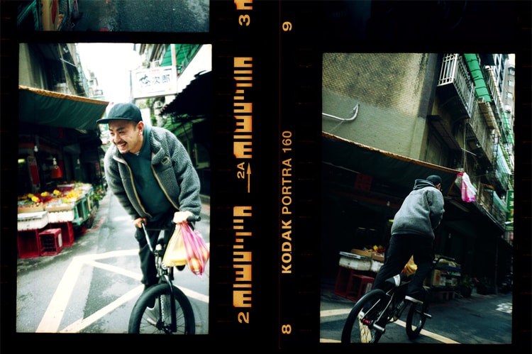 REMIX 2017 秋冬「Rise Above」系列一覽