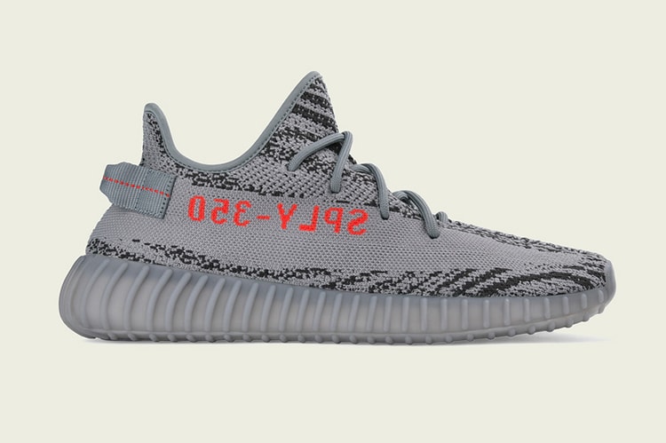 現場投籤制!YEEZY BOOST 350 V2「Grey Orange」全新配色台灣發售消息