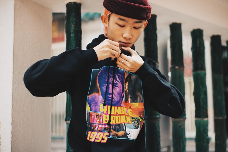 Jerry 演繹 Raw Emotions x 共楽 Gung Lok 聯乘單品