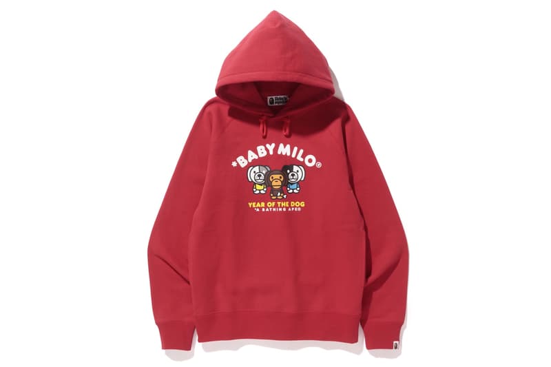 BAPE 推出 2018 中國新年別注系列