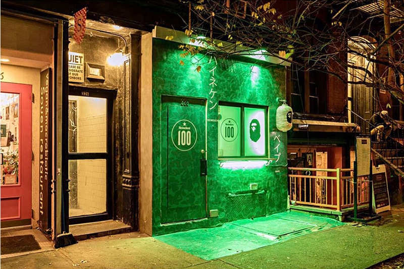 「酒」仰大名 - BAPE® x Heineken 聯乘店鋪開業！