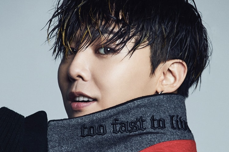 走入韓國人氣天王 G-Dragon 價值 800 萬美金的新豪宅