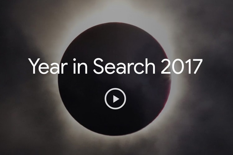 新鮮出爐!Google 香港公佈 2017 年度搜尋排行榜