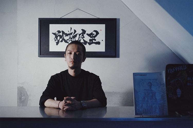 HYPEBEAST 專訪台灣選貨店 HYST shop 店長 Kuanyee Li 談論選貨店的核心價值