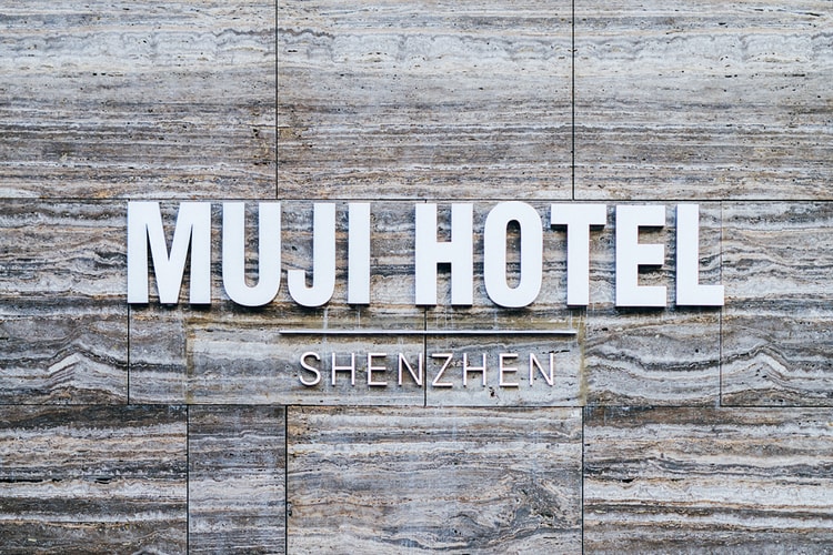 簡約の宿泊體驗-全球首家 MUJI HOTEL 室內實景相片釋出!