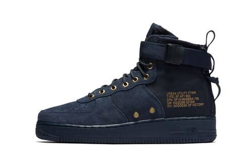 Nike SF-AF1 Mid 全新配色設計「Obsidian Suede」