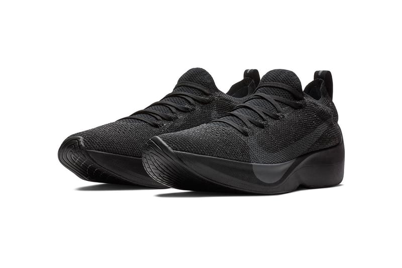 nike vapor street black