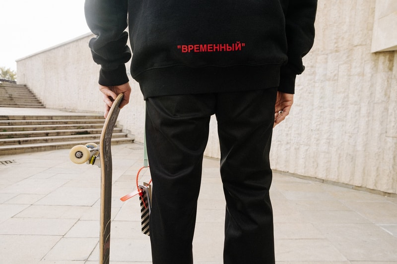 Off-White™ x KM20 聯乘「Temporary」系列