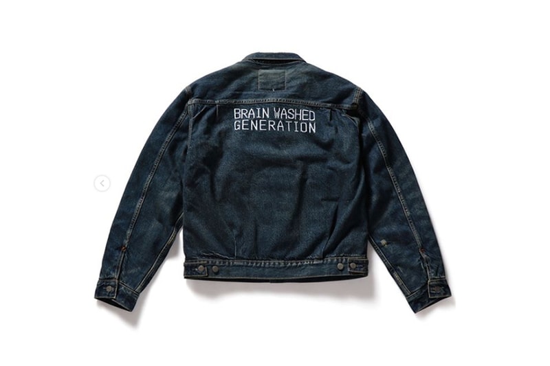 UNDERCOVER x Levi's 聯乘系列發布！皮質 Trucker Jacket TYPE I  成亮點