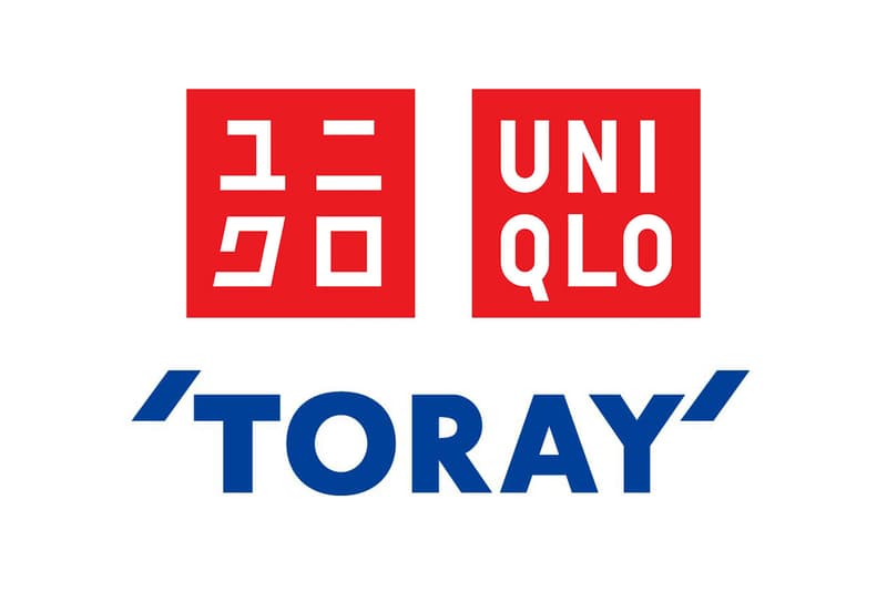 日本東麗企業承認在過去八年有 149 起品質數據造假