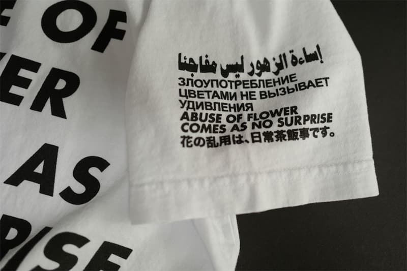 Virgil Abloh x Jenny Holzer 聯名限量慈善 T-Shirt