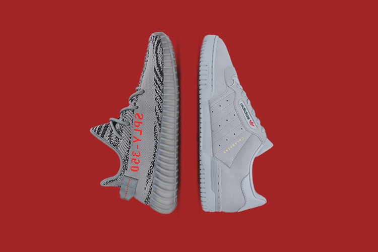 先付款後生產!YEEZY BOOST 350 V2 及 Powerphase 將在 adidas 天貓旗艦店限時發售