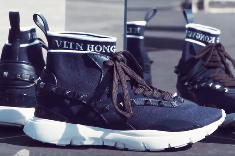 獨家售賣 100 雙-Valentino 香港特別版球鞋抽籤入手詳情