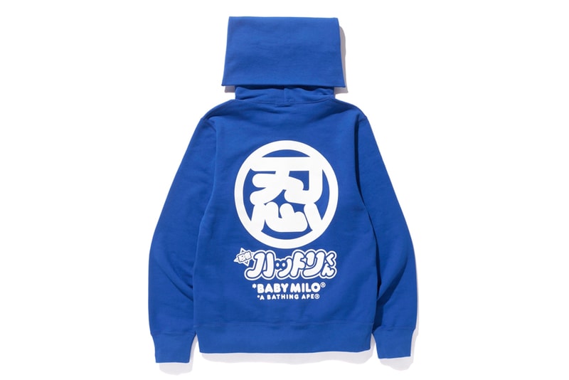 猿顏忍者－A BATHING APE® x HATTORI-KUN 推出聯乘系列