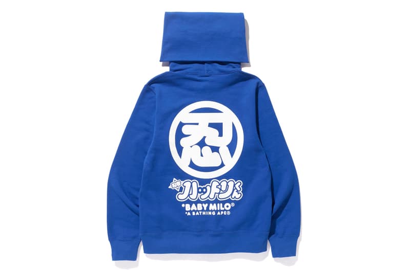 猿顏忍者-A BATHING APE® x HATTORI-KUN 推出聯乘系列