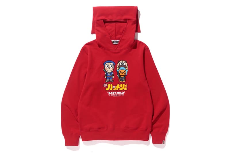 猿顏忍者－A BATHING APE® x HATTORI-KUN 推出聯乘系列