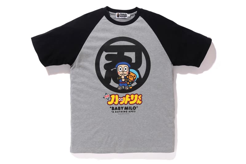 猿顏忍者－A BATHING APE® x HATTORI-KUN 推出聯乘系列