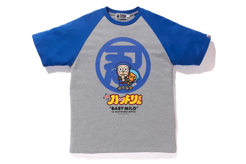 猿顏忍者-A BATHING APE® x HATTORI-KUN 推出聯乘系列