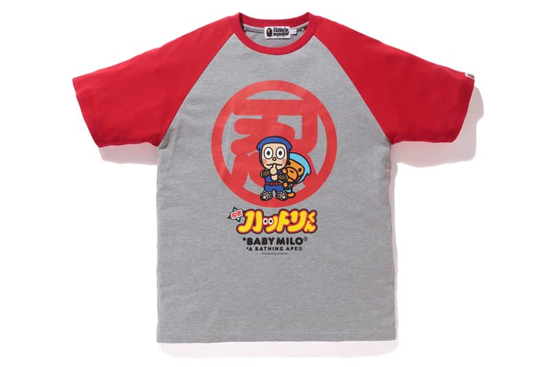 猿顏忍者－A BATHING APE® x HATTORI-KUN 推出聯乘系列