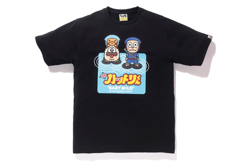 猿顏忍者－A BATHING APE® x HATTORI-KUN 推出聯乘系列