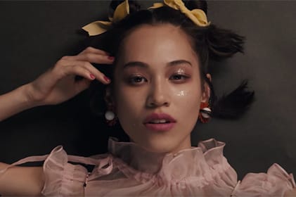 KENZO 為 2018 春夏系列推出的形象影片《Yo! My Saint》