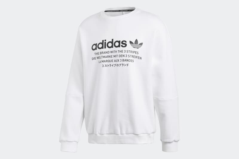 adidas Originals 最新 2018 春夏 NMD 服飾系列