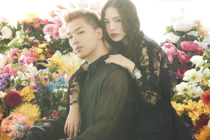 BIGBANG 成員 TAEYANG 攜未婚妻閔孝琳登韓版《DAZED》封面
