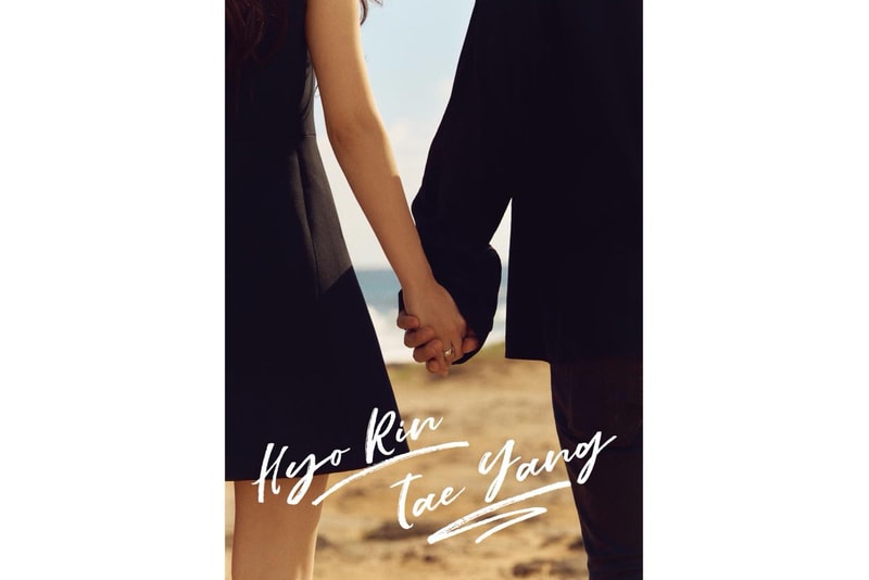 BIGBANG 成員 TAEYANG 攜未婚妻閔孝琳登韓版《DAZED》封面